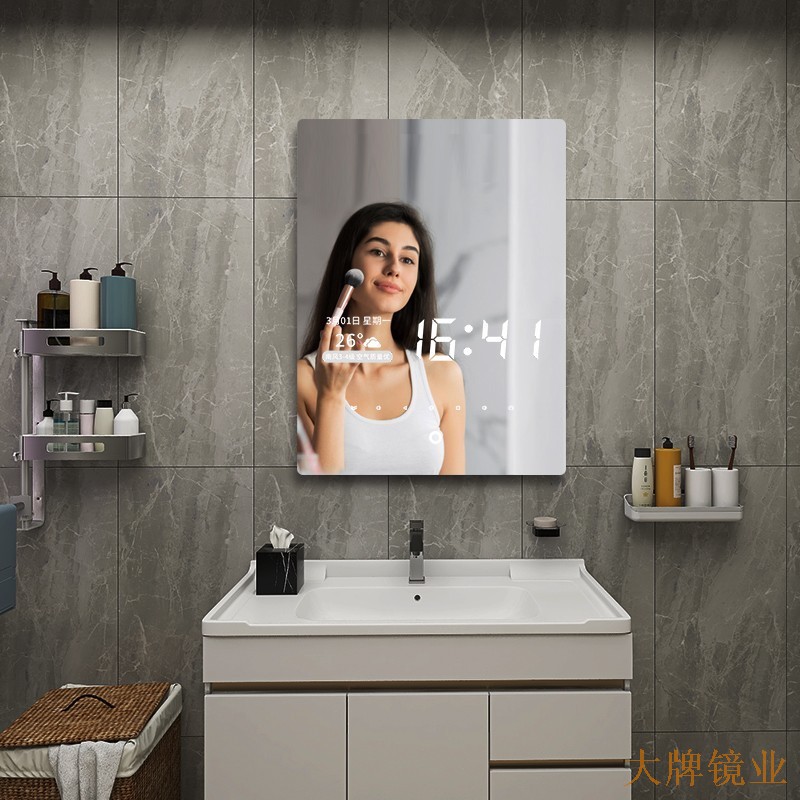 智能魔镜 智能魔镜